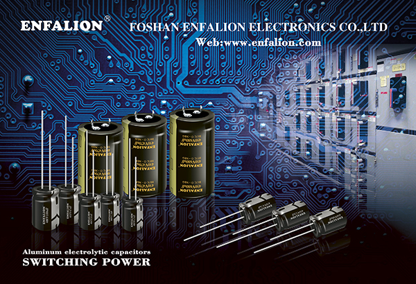 How to quickly detect the compensation capacitance?